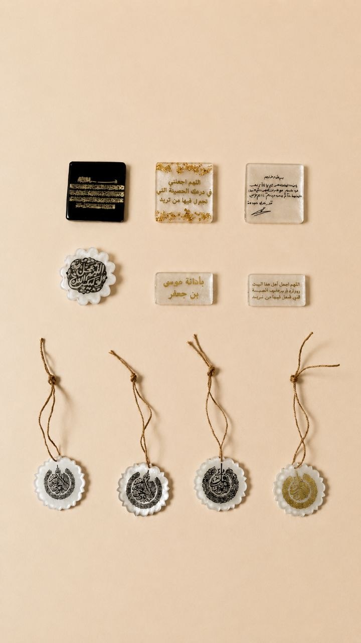 Car accessories & Magnets