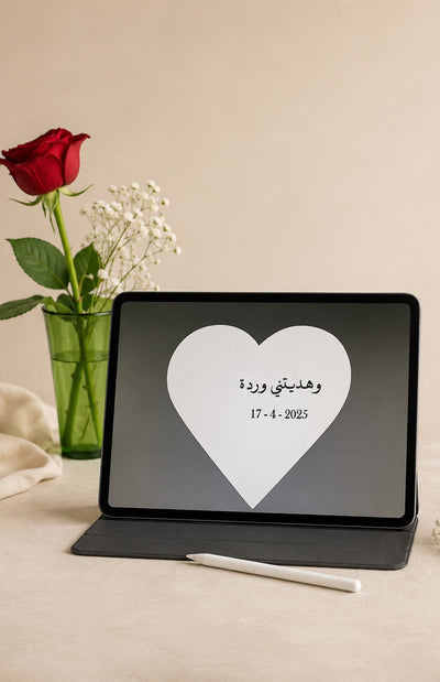 We Create Your Design Uniquely
