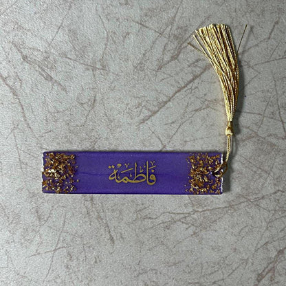 عرض التفاصيل