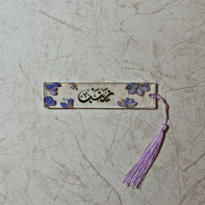 عرض التفاصيل