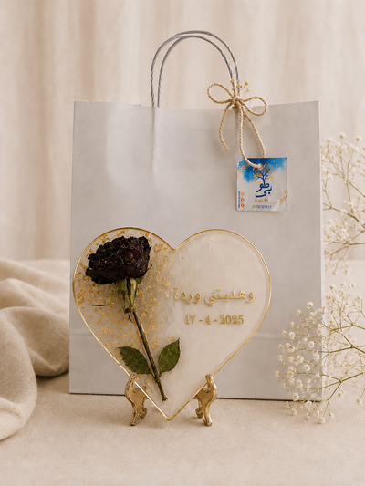 We Deliver It To You Elegantly